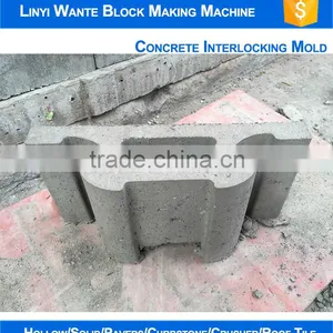 2015 China Block Making Machine Expert--Speciall Concrete Interlock Block Mold From Wante thumbnail-5