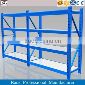 Industrial Medium Duty Long Span Racking thumbnail-3
