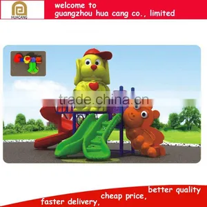 H30-1076 Animal Bird Sculture Plastic Commercial Kiods Outdoor Equipment thumbnail-1