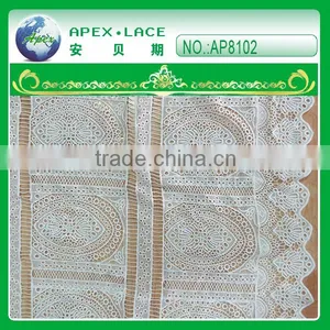 Hot Sales Milk Silk Chemical Embroidery Lace AP8102 thumbnail-1