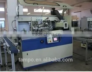 Single Color Automatic UV Screen Printing Machine for Bottles LCB-120AL-1 thumbnail-1