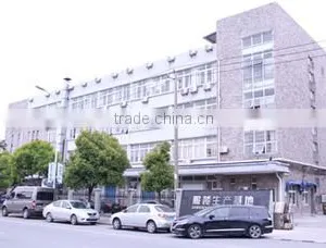 Ningbo LEMO Textile Co., Ltd. company overview - view 2 thumbnail