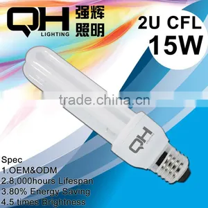 2U Tube Se Energy Saving Lamp Energy Saving Light CFL Bulb thumbnail-1