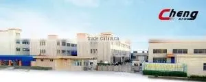 Ningbo Chengbang Office Equipment Co., Ltd. company overview - view 1 thumbnail
