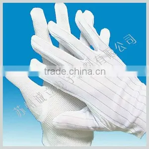 China ESD Dotted Gloves thumbnail-1