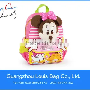 China School Girls Bag thumbnail-1