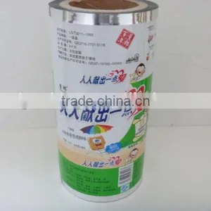 Plastic Wrap Film Plastic Film thumbnail-2