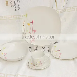 20pcs Square Dinner Set, New Style Dinnerware Dinner Set, Porcelain Dinnerware Dinner Set thumbnail-6