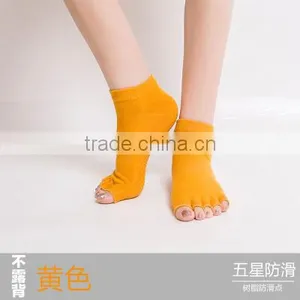 Custom Women Non-slip Yoga Pilates Socks With Grip Cotton Yoga Socks With Grip thumbnail-5