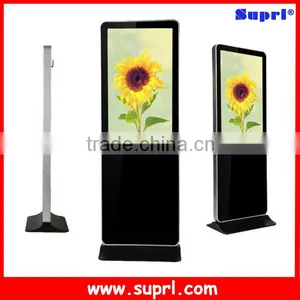 55" Advertising Slim Multi Touch Screen Kiosk thumbnail-1