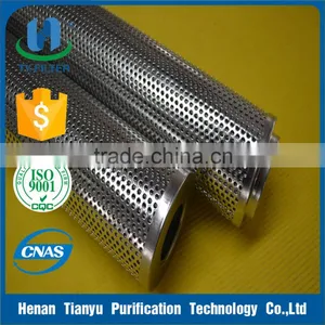 DEC Steam Turbine Oil Filter DQ6803GA20H1.5C thumbnail-1