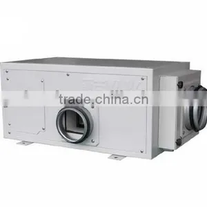 New Type Super Home Dehumidifier thumbnail-2