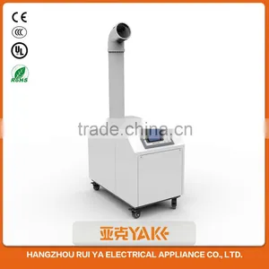 Computer Room Coating Industry Textile Industrial Ultrasonic Humidifier thumbnail-2