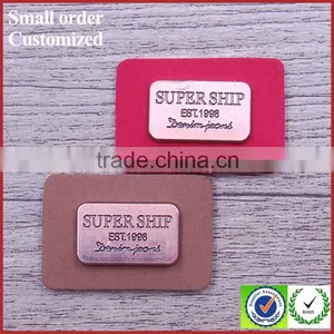 Custom Private Brand Name Logo Jeans Metal Leather Label Patch thumbnail-1