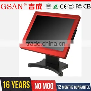 Coffe Bar Fashion Style All In One POS Super Slim and Light thumbnail-1