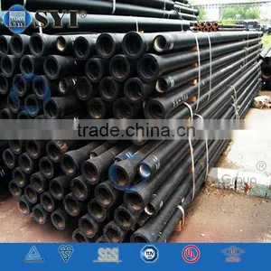 Ductile Iron Pipe k7 k8 k9 K10 thumbnail-1