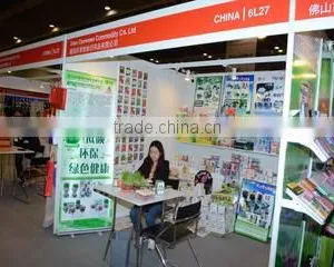 Xinchang Chengtan Magic Bean & Grass Doll Artware Factory company overview - view 3 thumbnail