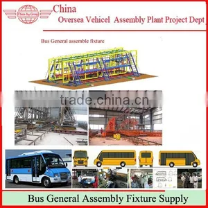 Air Suspension Bus General Assembly Fixture Supply thumbnail-1
