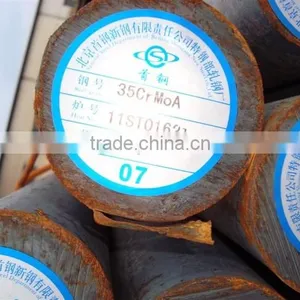 45# Round Steel Bar thumbnail-1