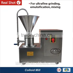 JM Series Peanut Butter Colloid Mill/Peanut Butter Making Machine thumbnail-1