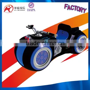 Fiberglass Hot Sale Indoor Kiddie Ride Electric Toy Moto Car Rides Amusement Equipment Outdoor Kid Ride thumbnail-6