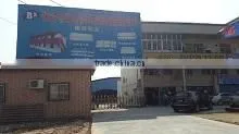 Foshan Bingcheng Steel Frame House Co., Ltd. company overview - view 2 thumbnail