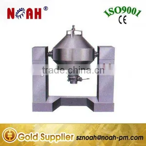 W-180 Small Double Cone Mixing Machine thumbnail-1