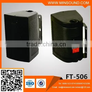 FT-506 40W Waterproof Black Speaker Box, pa Loudspeaker thumbnail-1