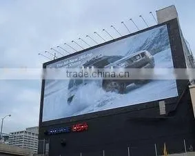 Advertising Flex Banner thumbnail-1