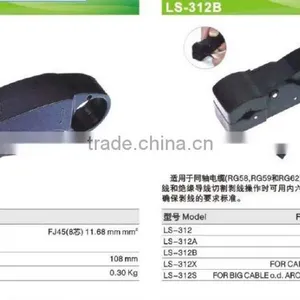 LS-312B Coaxial Cable Stripper RG58 RG59 RG6 Cable Stripping Machine Manual Tool Manufacturer thumbnail-3