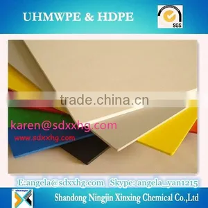 PVC Rigid Sheet /PVC Sheet Professional Manufacturer thumbnail-3