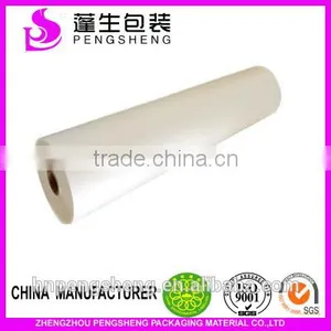 BOPP+EVA Type and Moisture Proof Plastic Printing Plastic Pet Film Roll thumbnail-2