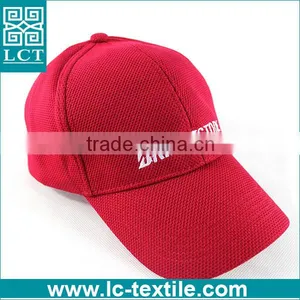 Made of Coolmax Microfiber Fabric 6 Panel Baseball Cap LCTN2004 thumbnail-1