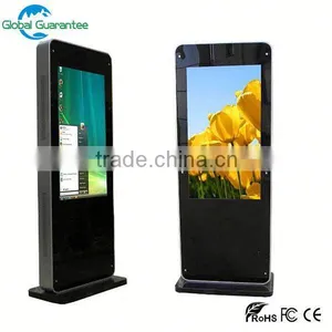 Stand Alone CE ROSH IP65 High Brightness 65 Inch Outdoor Lcd thumbnail-1