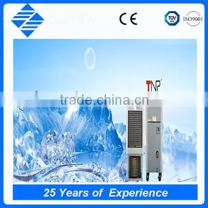 TK Series Oil Cooling Machine thumbnail-1