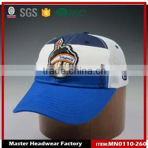 Mini Specialized Baseball Cap thumbnail-1