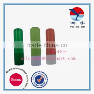 Empty Cosmetic Small Clear Round Lipbalm Container thumbnail-1