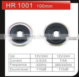 Electric Horn thumbnail-1