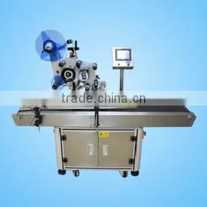 Automatic Labeling Machine Price thumbnail-1