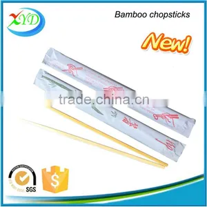 2016 New Product Bamboo Chopsticks thumbnail-4