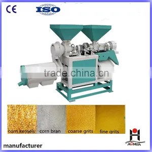 300Kg Per Hour Maize Flour Making Machine thumbnail-3