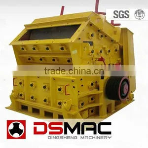 PF Mini Impact Crusher(DSMAC) thumbnail-1
