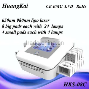 Smart Portable 650nm i Lipo Laser Cold Fat Cellulite Removal thumbnail-1