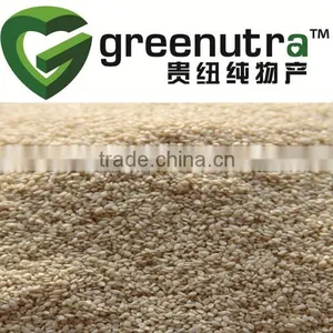 Sesamum Indicum L Extract thumbnail-1