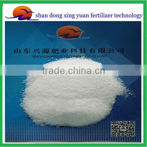 21% Capro Grade Crystal Ammonium Sulphate at Tianjin, Qingdao , Xiamen Port thumbnail-1