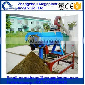 Cow Dung Dewatering Machine/sludge Dewatering Machine thumbnail-4