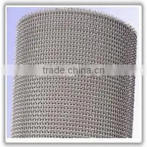 Galvanized Square Wire Netting thumbnail-1