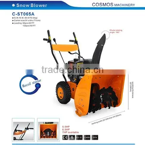 Gas Powered Snow Thrower/ce Certification Snow Blower thumbnail-1