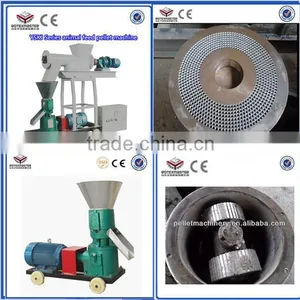 Doves And Birds Feed Pellet Machine for Hot Sales thumbnail-1