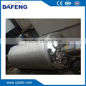 50L-20000Lindustrial High Pressure Reactor Autoclave thumbnail-3